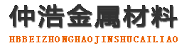 景德镇中空锚杆,景德镇中空注浆锚杆,景德镇中空锚杆厂家
